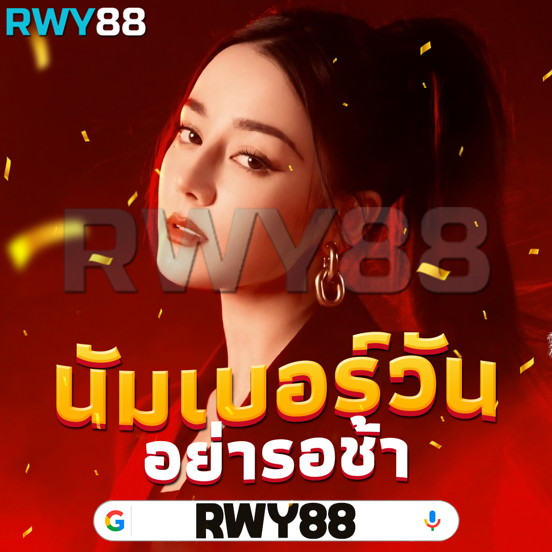 ภาพข้อมูล gawin168 ลำดับที่ 1 เกี่ยวกับ me
