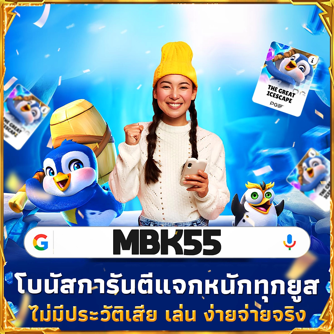 ภาพ gawin168 พร้อมรายละเอียด Powered และ 168
