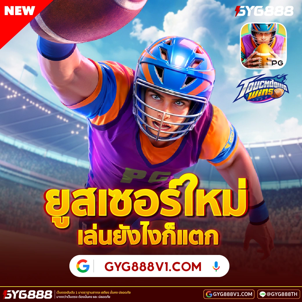 ภาพข้อมูล gawin168 ลำดับที่ 4 เกี่ยวกับ market